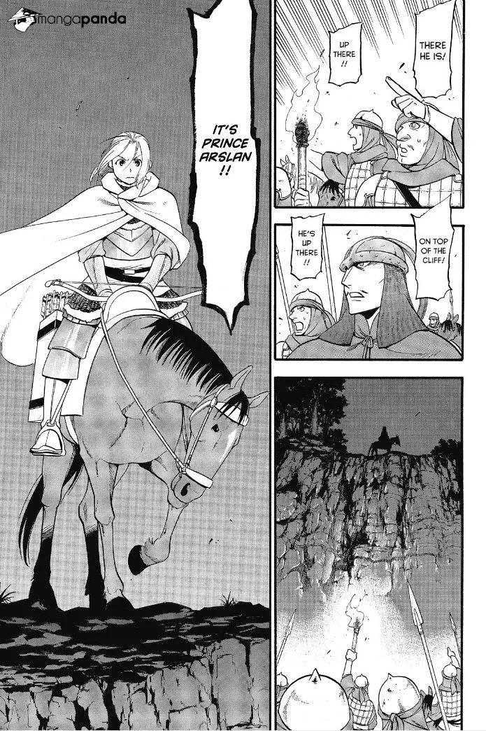 Arslan Senki (Arakawa Hiromu) Chapter 13 page 18 - 