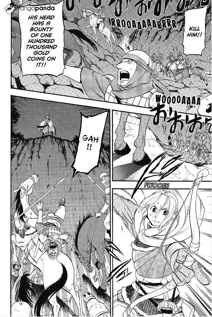 Arslan Senki (Arakawa Hiromu) Chapter 13 page 19 - 