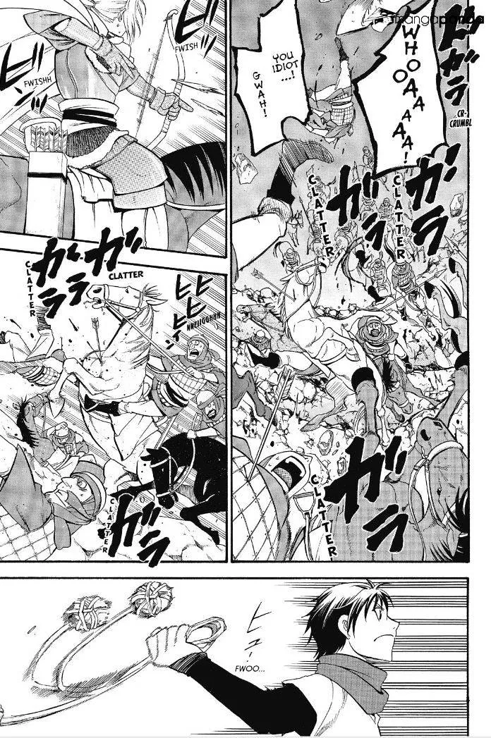 Arslan Senki (Arakawa Hiromu) Chapter 13 page 20 - 