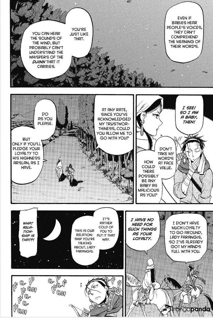 Arslan Senki (Arakawa Hiromu) Chapter 13 page 3 - 