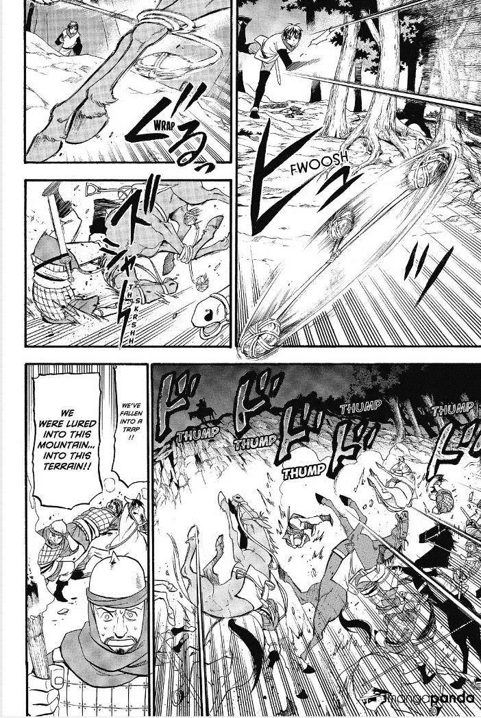 Arslan Senki (Arakawa Hiromu) Chapter 13 page 21 - 