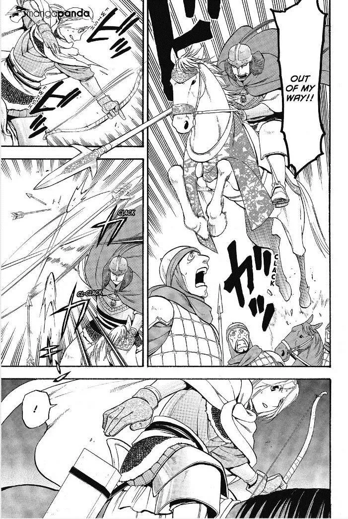 Arslan Senki (Arakawa Hiromu) Chapter 13 page 22 - 