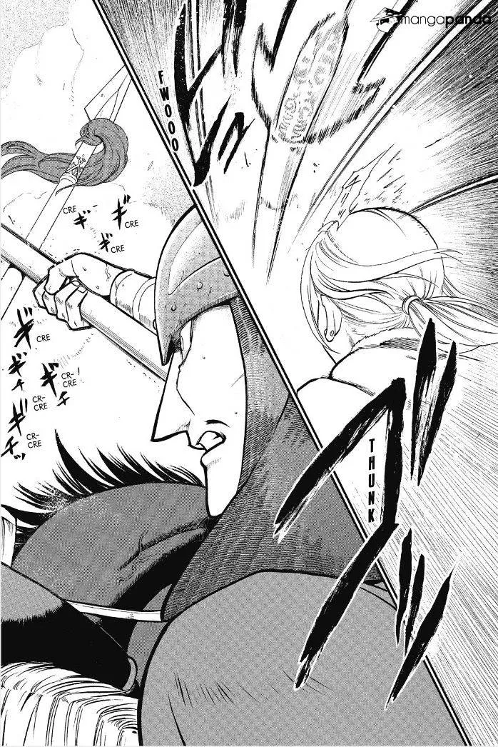 Arslan Senki (Arakawa Hiromu) Chapter 13 page 25 - 