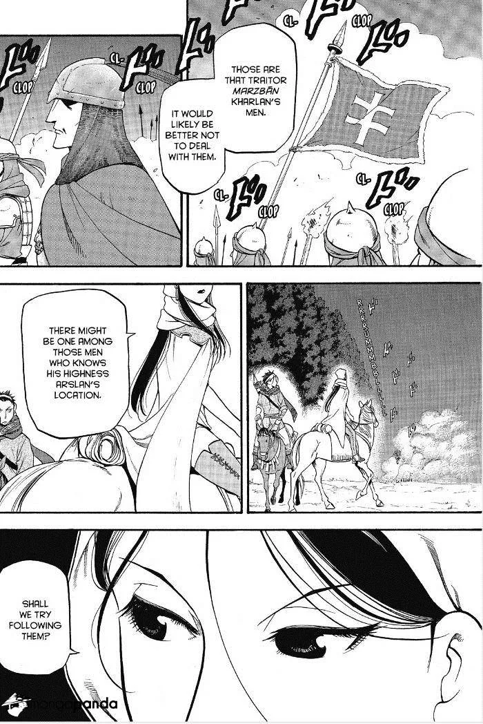 Arslan Senki (Arakawa Hiromu) Chapter 13 page 5 - 