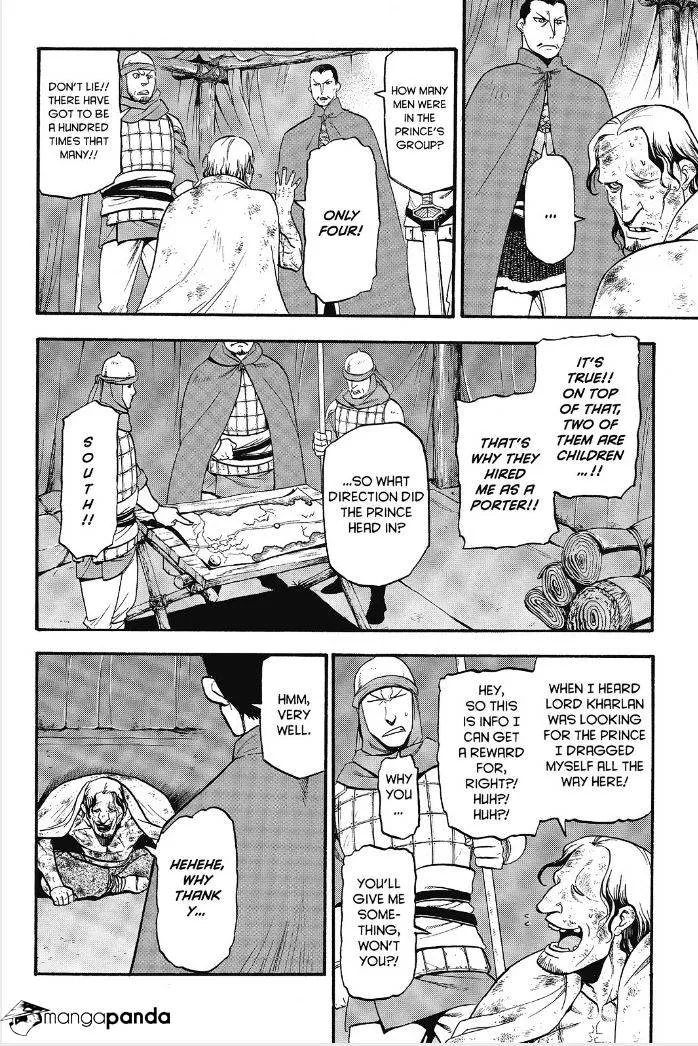 Arslan Senki (Arakawa Hiromu) Chapter 13 page 7 - 