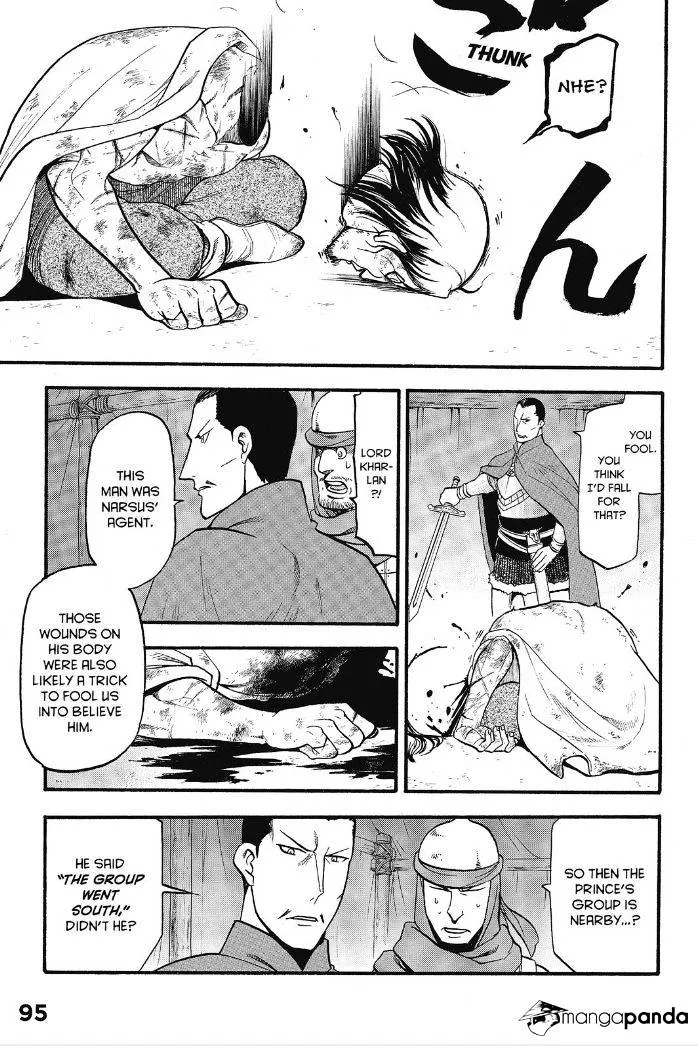 Arslan Senki (Arakawa Hiromu) Chapter 13 page 8 - 
