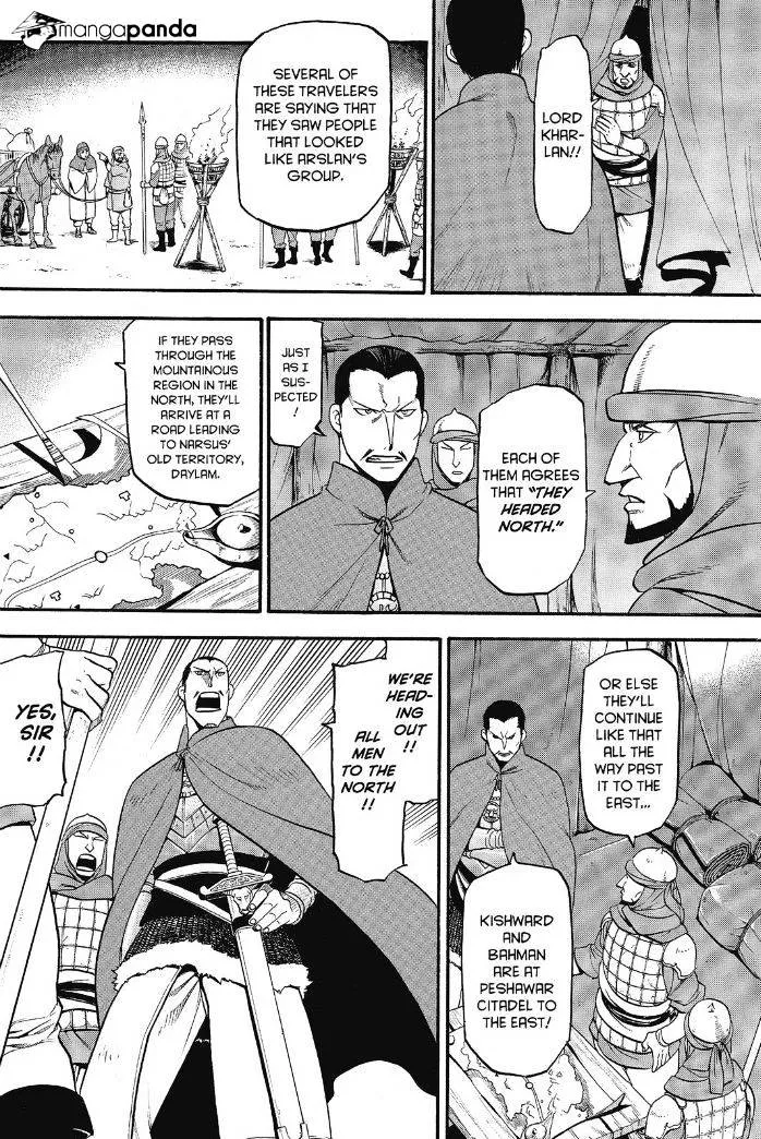 Arslan Senki (Arakawa Hiromu) Chapter 13 page 9 - 