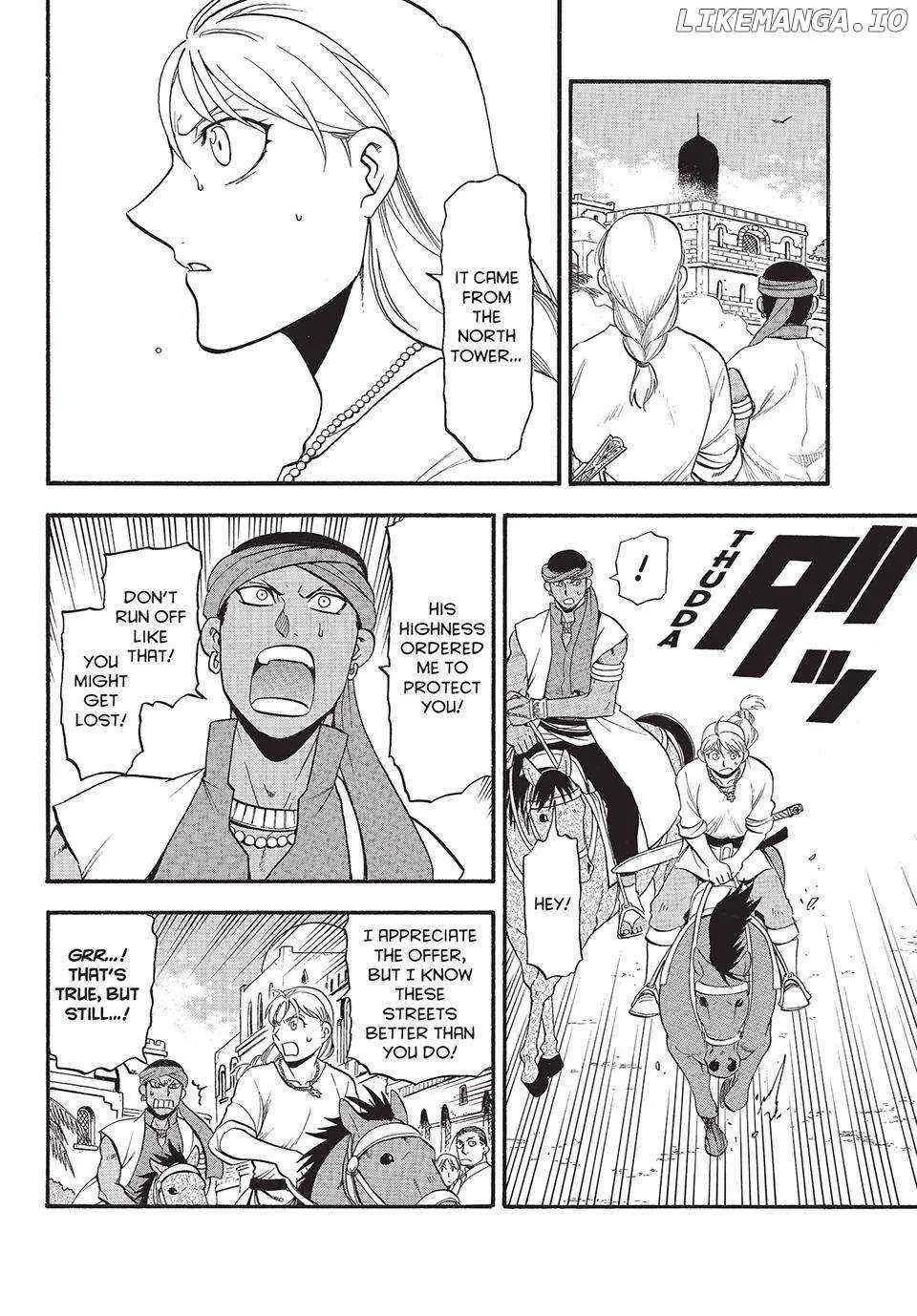 Arslan Senki (Arakawa Hiromu) Chapter 131 page 5 - 