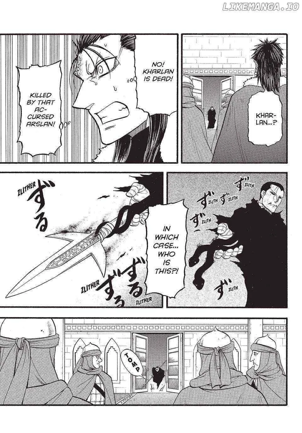 Arslan Senki (Arakawa Hiromu) Chapter 132 page 27 - 