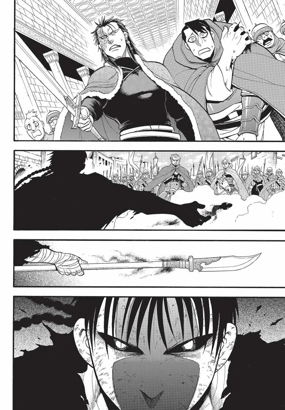 Arslan Senki (Arakawa Hiromu) Chapter 133.1 page 4 - 