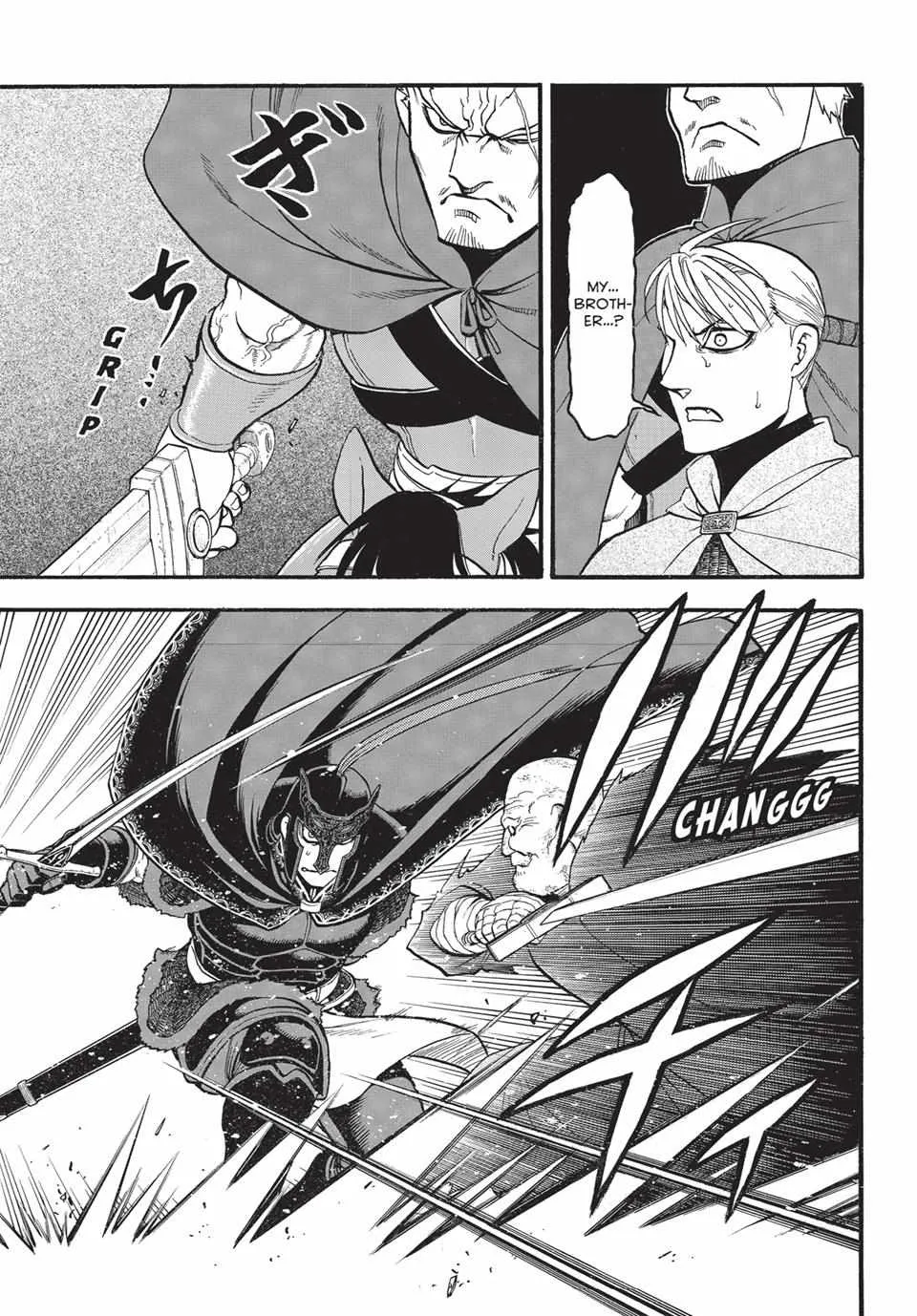 Arslan Senki (Arakawa Hiromu) Chapter 133.1 page 5 - 