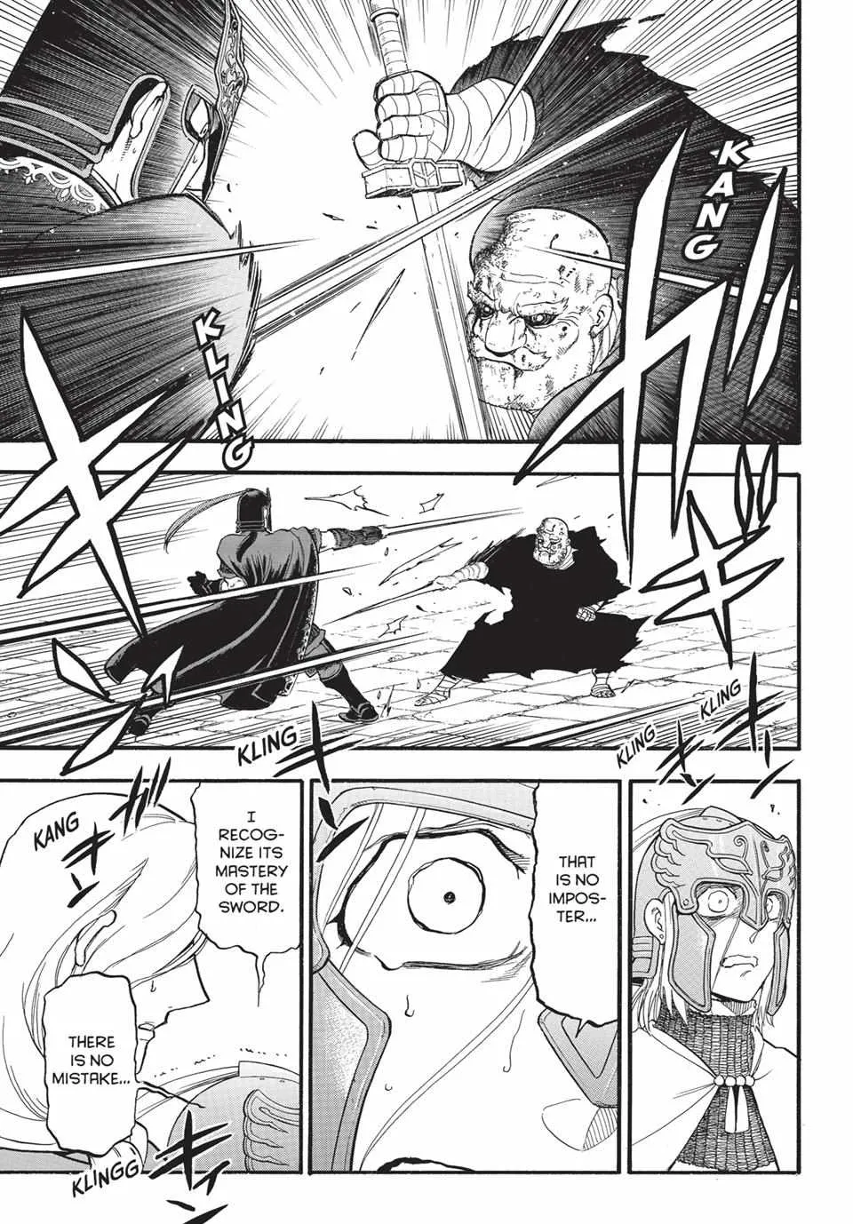 Arslan Senki (Arakawa Hiromu) Chapter 133.1 page 7 - 