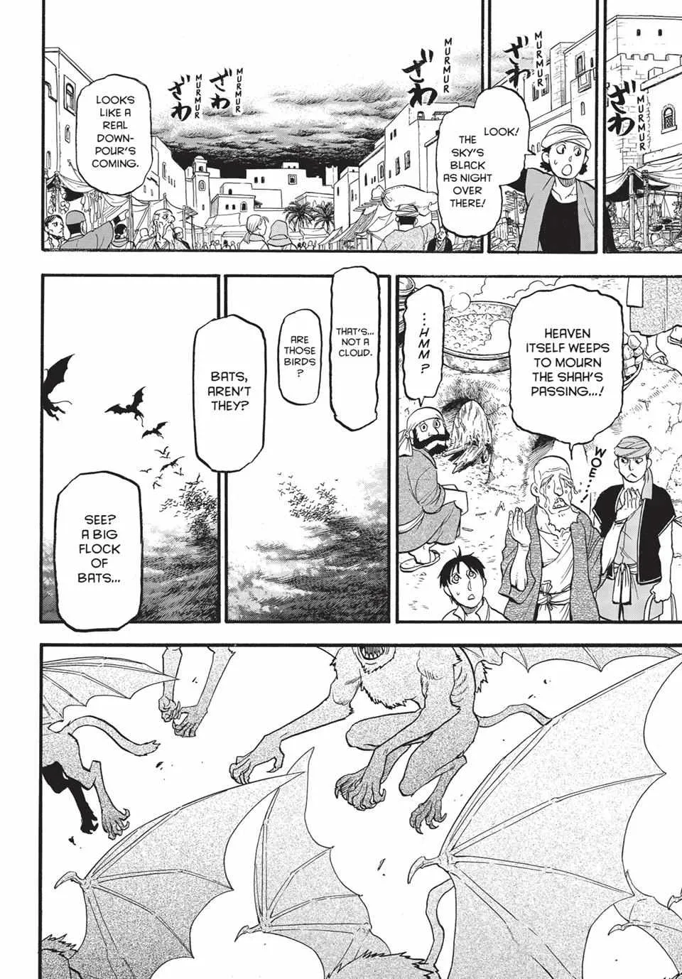 Arslan Senki (Arakawa Hiromu) Chapter 133.2 page 13 - 