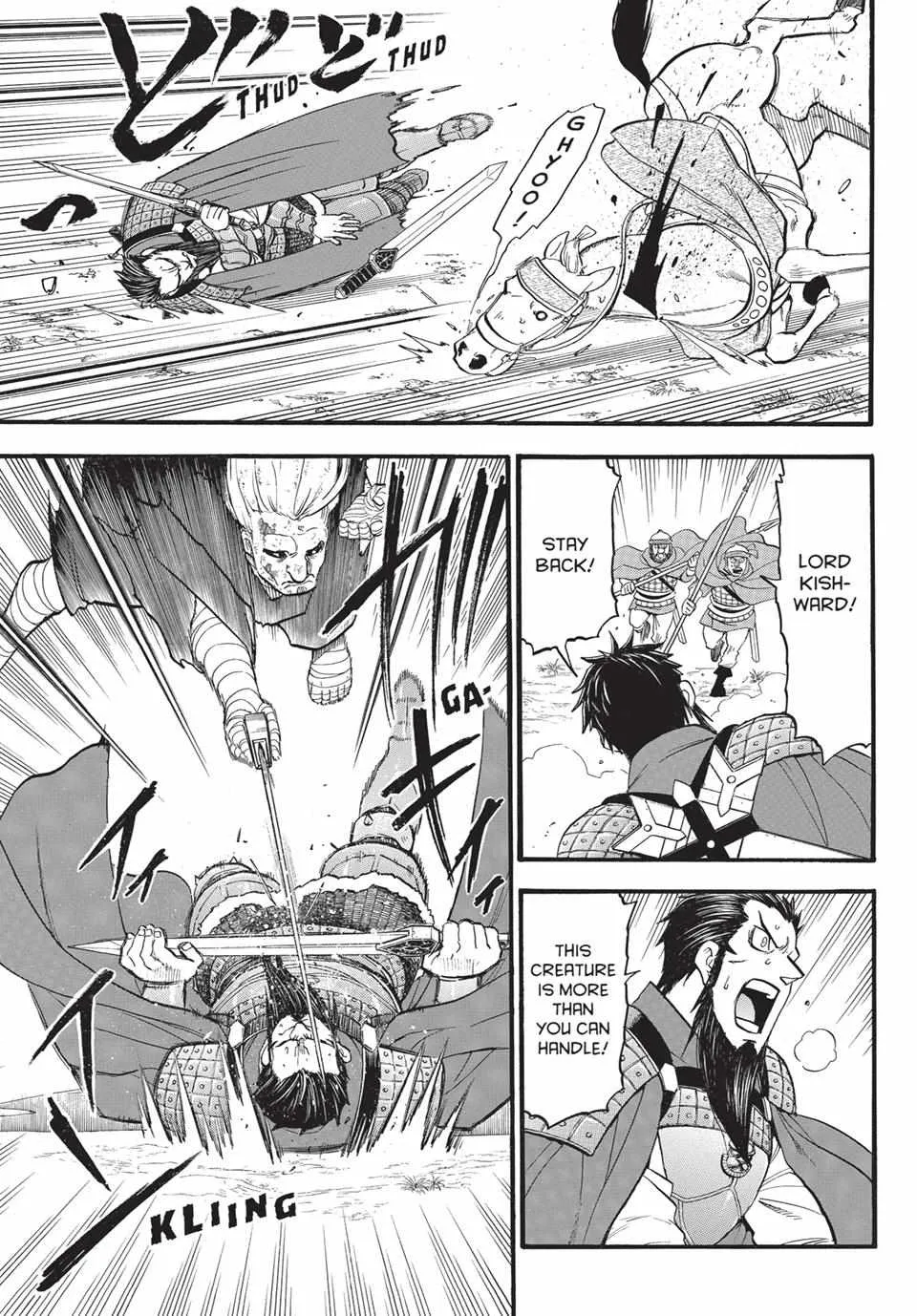 Arslan Senki (Arakawa Hiromu) Chapter 133.2 page 4 - 