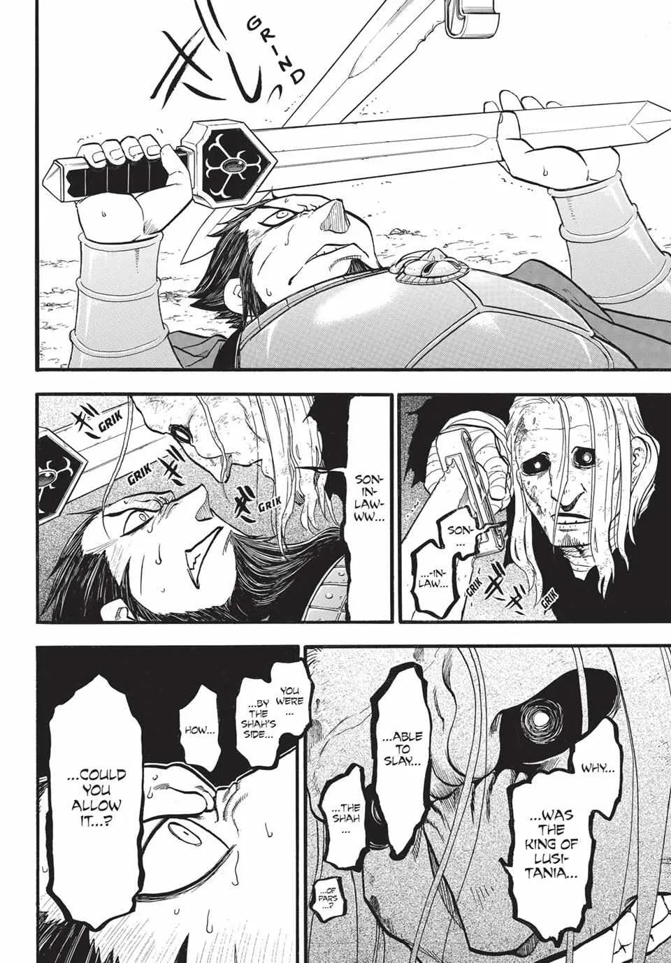 Arslan Senki (Arakawa Hiromu) Chapter 133.2 page 5 - 