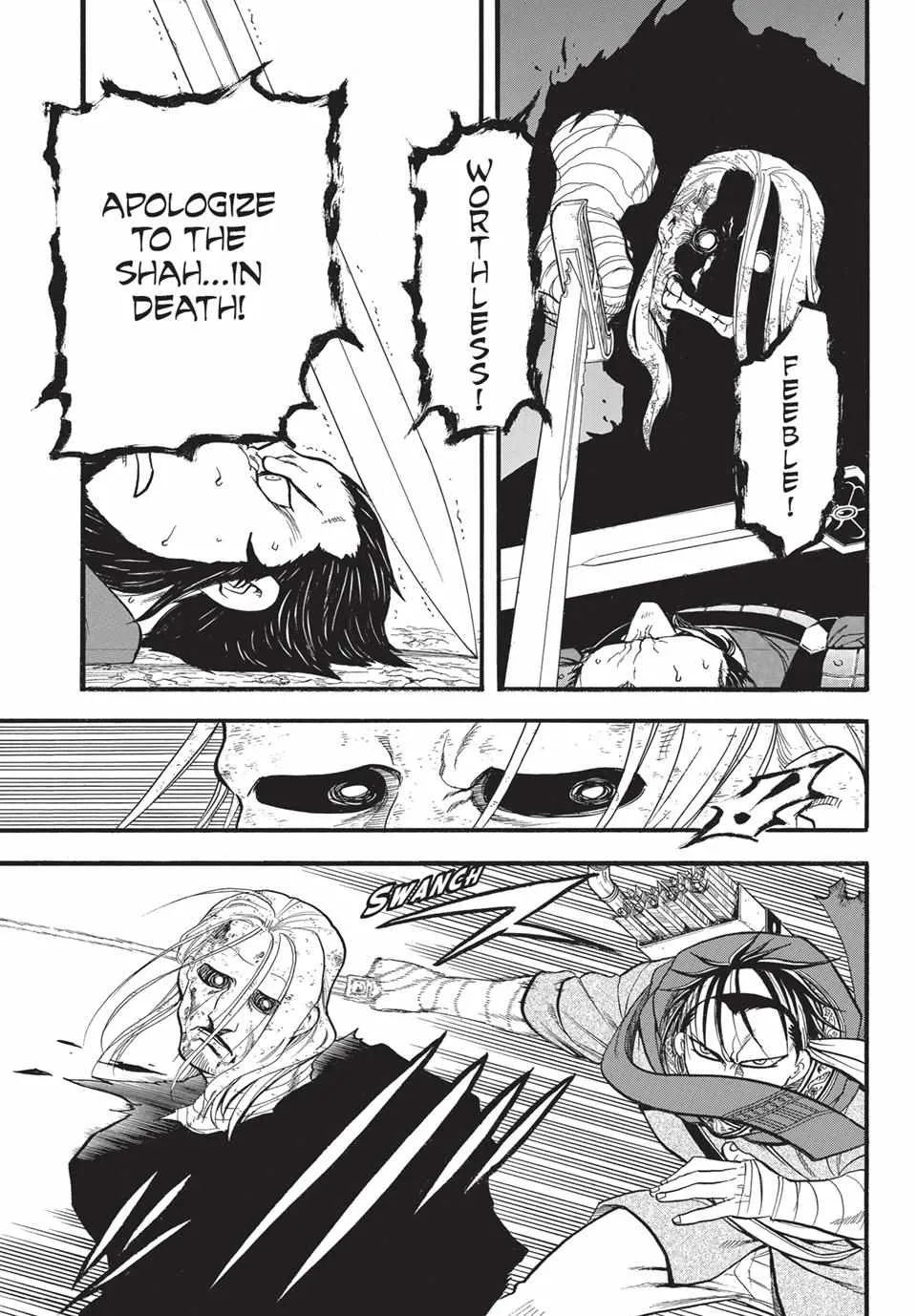Arslan Senki (Arakawa Hiromu) Chapter 133.2 page 6 - 