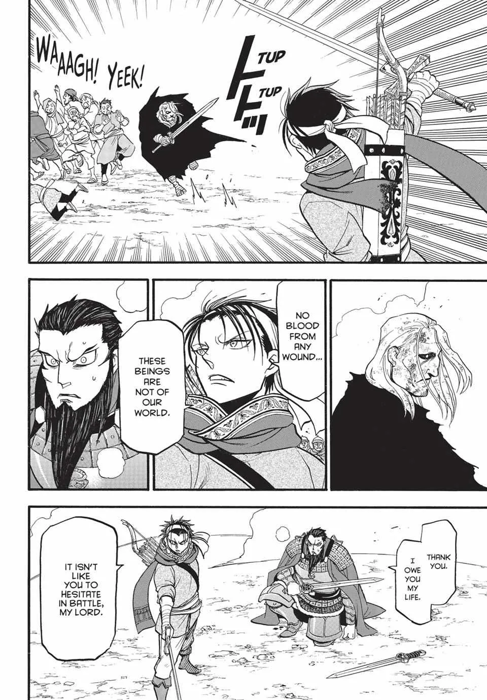 Arslan Senki (Arakawa Hiromu) Chapter 133.2 page 7 - 