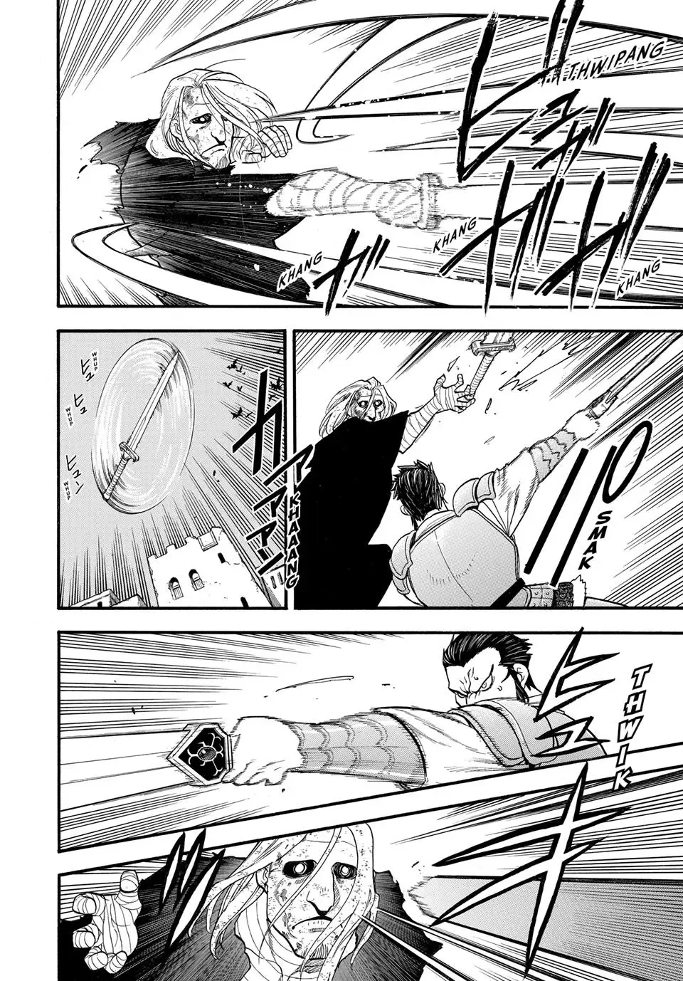 Arslan Senki (Arakawa Hiromu) Chapter 134 page 14 - 
