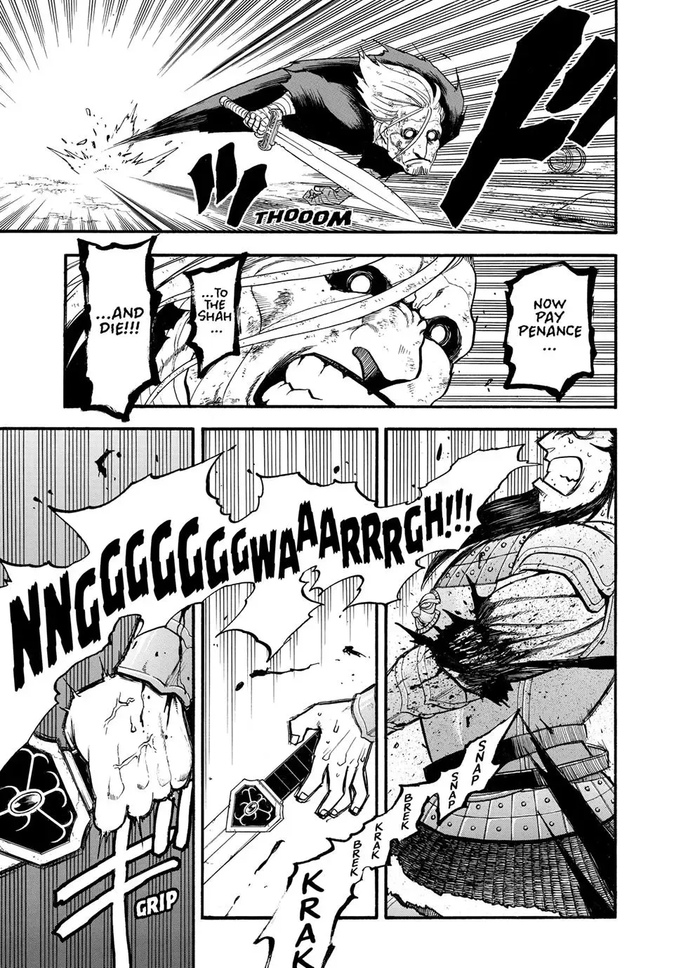 Arslan Senki (Arakawa Hiromu) Chapter 134 page 19 - 