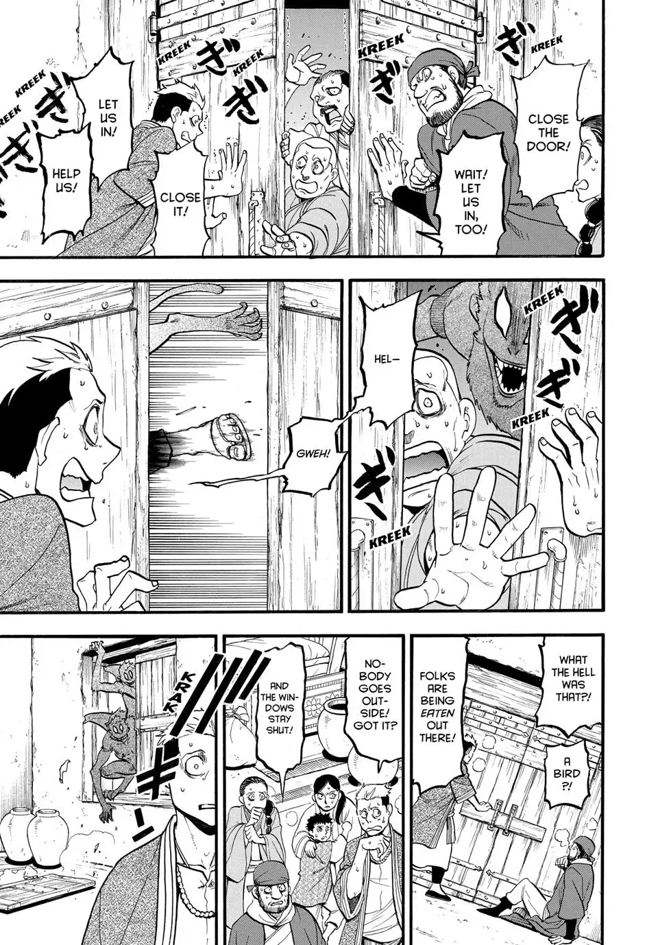 Arslan Senki (Arakawa Hiromu) Chapter 134 page 3 - 
