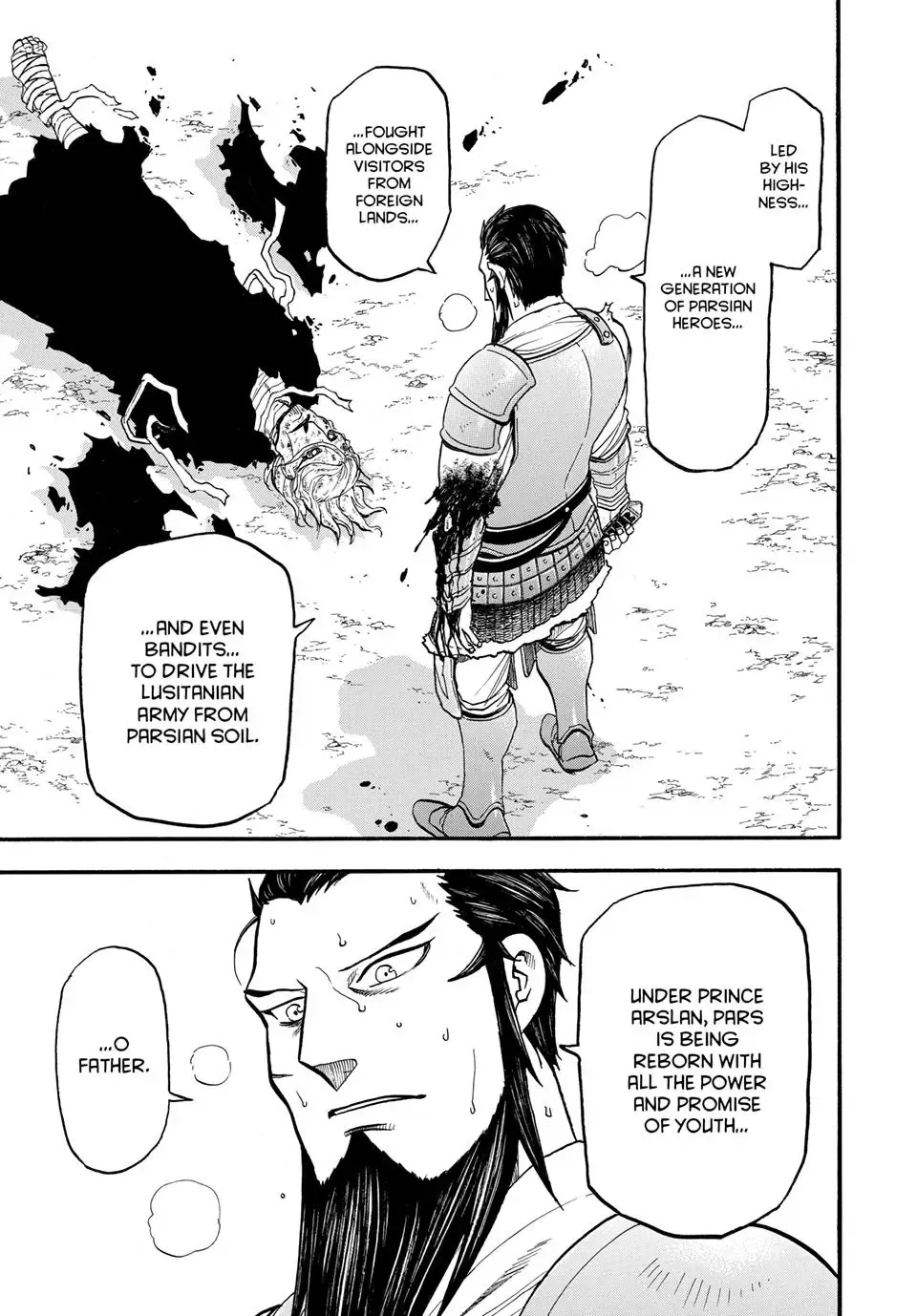 Arslan Senki (Arakawa Hiromu) Chapter 134 page 23 - 