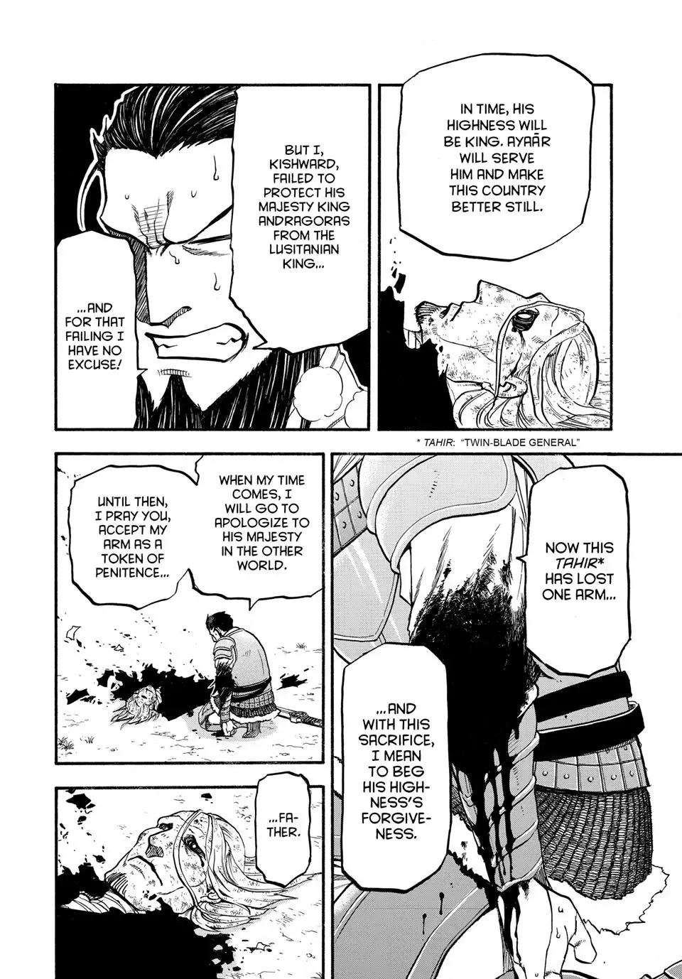 Arslan Senki (Arakawa Hiromu) Chapter 134 page 24 - 