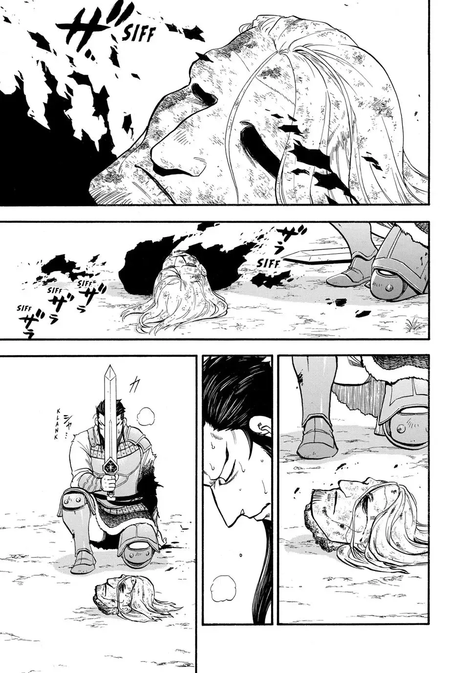 Arslan Senki (Arakawa Hiromu) Chapter 134 page 25 - 