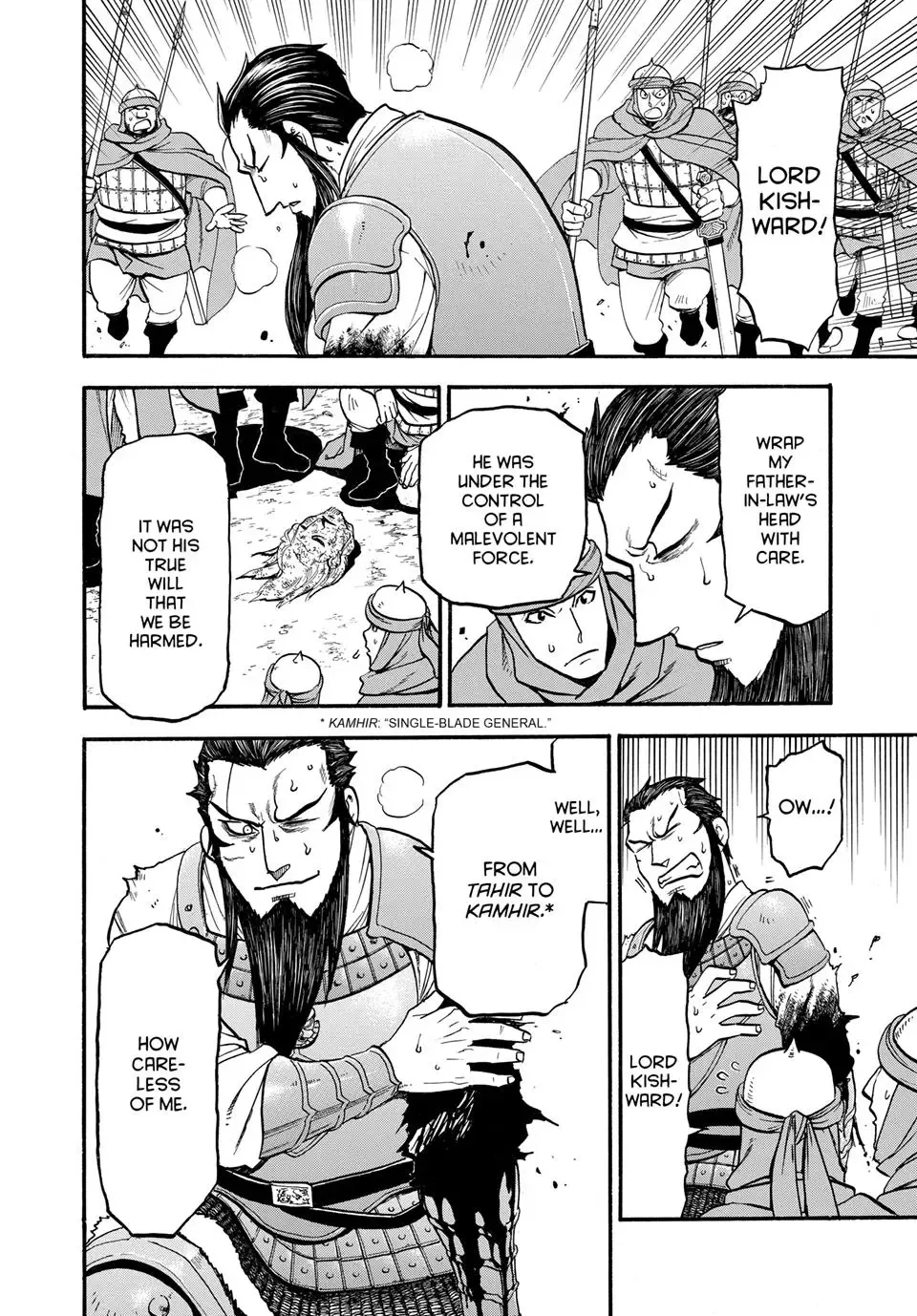Arslan Senki (Arakawa Hiromu) Chapter 134 page 26 - 