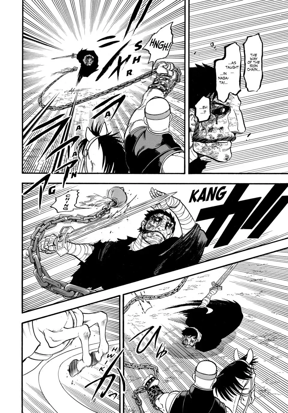 Arslan Senki (Arakawa Hiromu) Chapter 135 page 13 - 