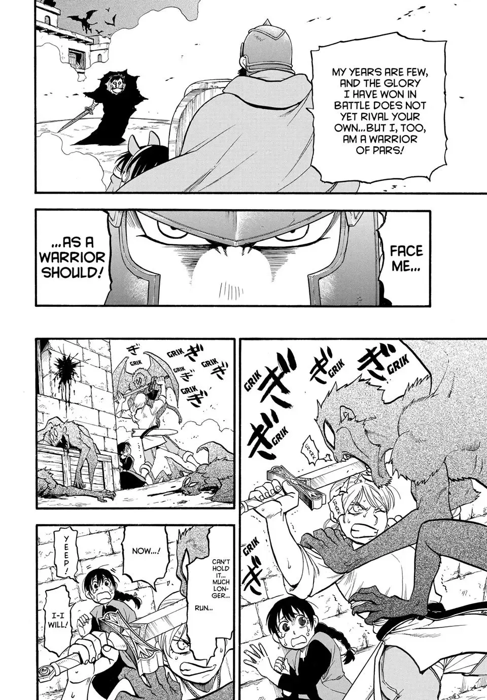 Arslan Senki (Arakawa Hiromu) Chapter 135 page 23 - 
