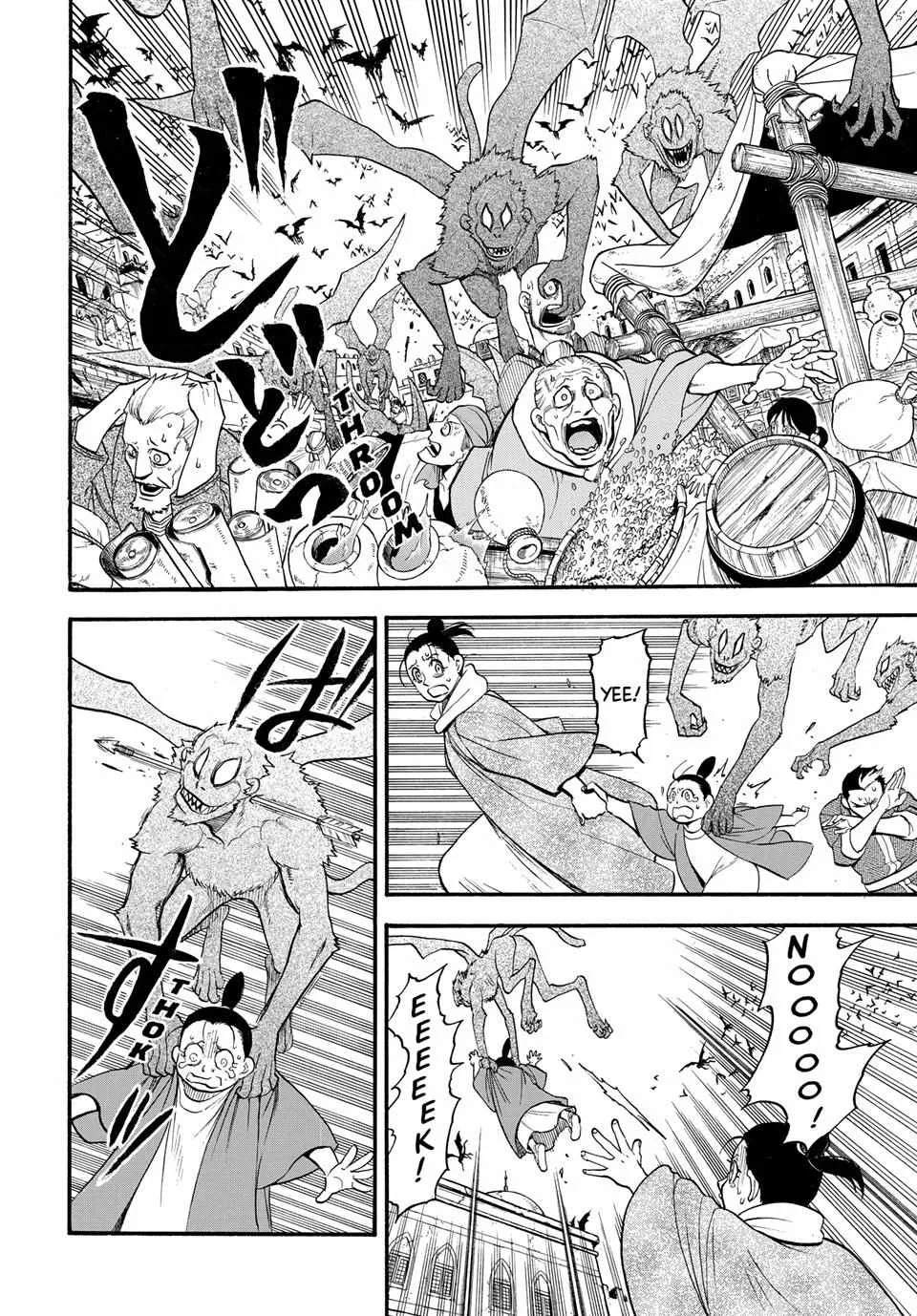 Arslan Senki (Arakawa Hiromu) Chapter 135 page 7 - 