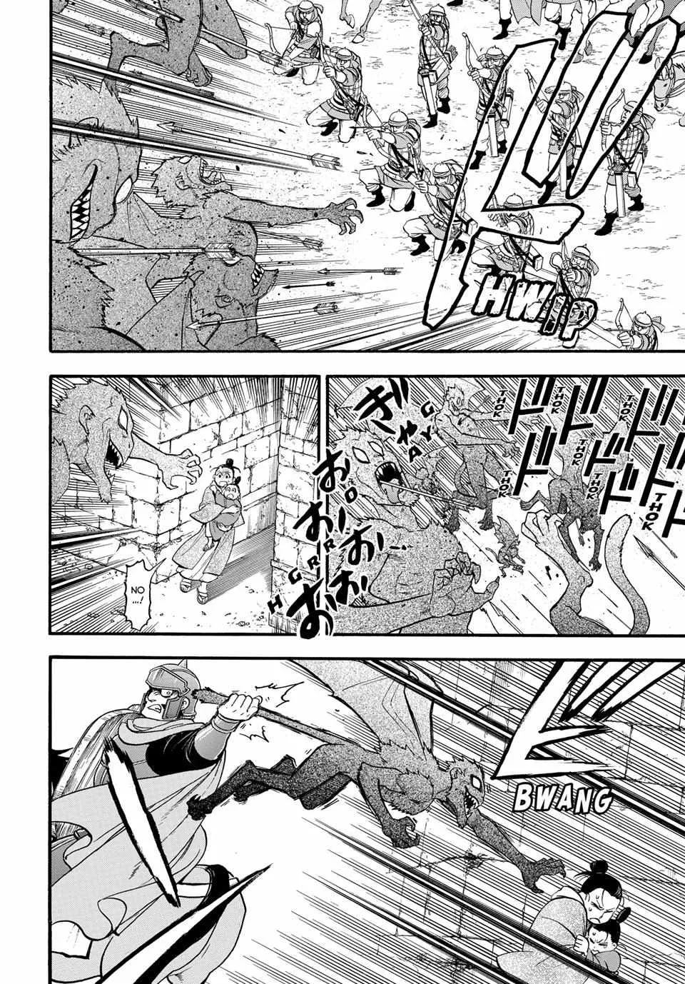 Arslan Senki (Arakawa Hiromu) Chapter 135 page 9 - 