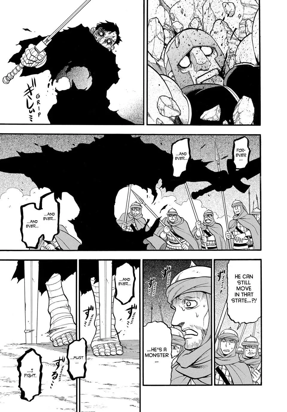 Arslan Senki (Arakawa Hiromu) Chapter 136 page 16 - 