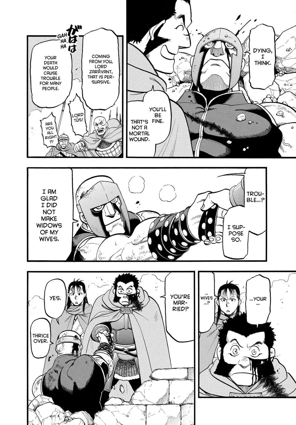 Arslan Senki (Arakawa Hiromu) Chapter 136 page 25 - 