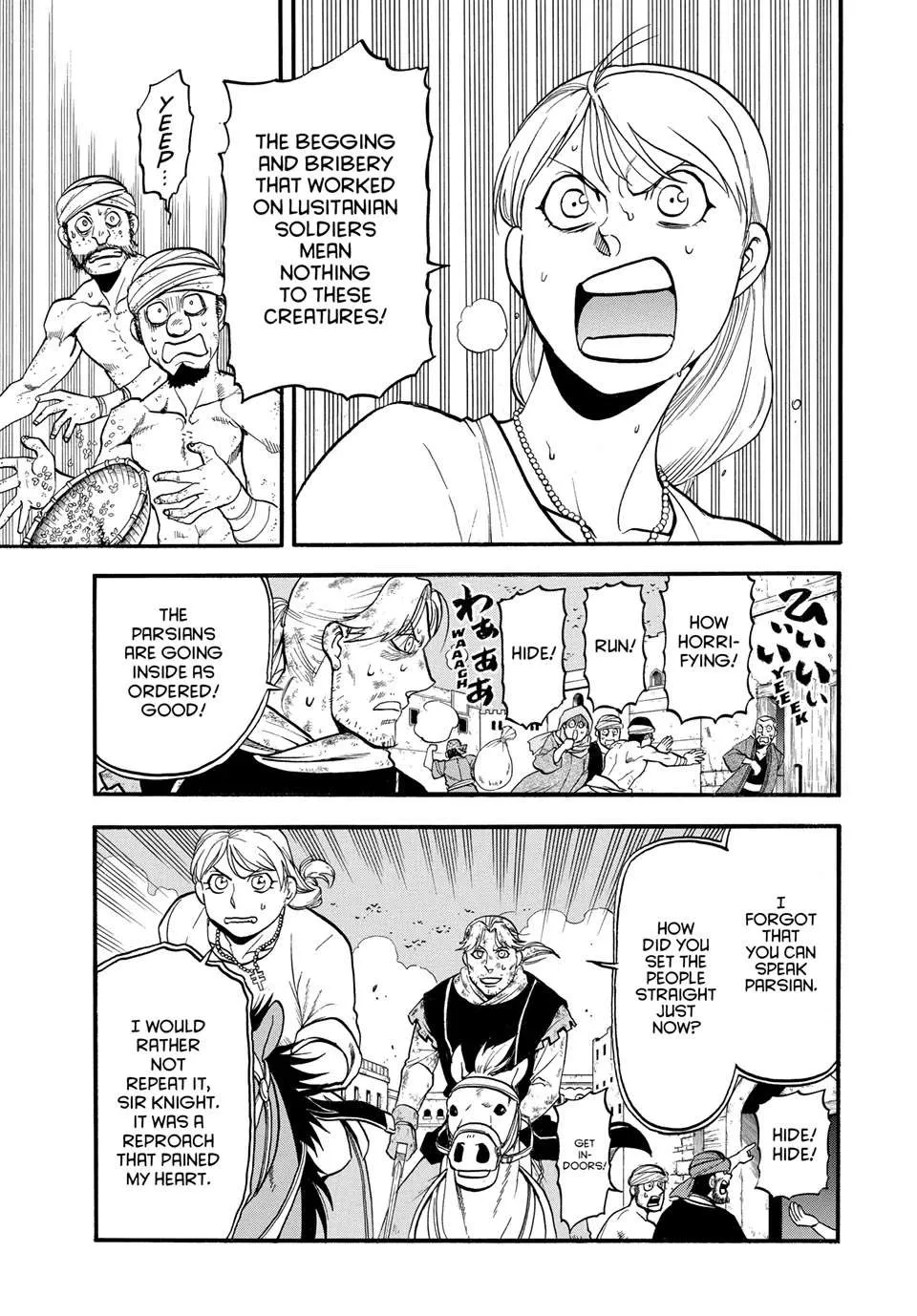 Arslan Senki (Arakawa Hiromu) Chapter 136 page 4 - 