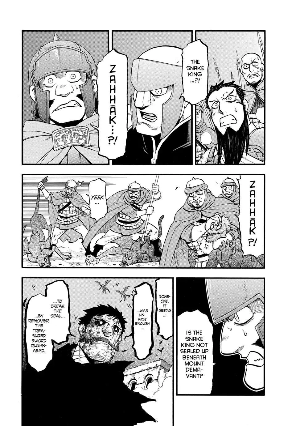 Arslan Senki (Arakawa Hiromu) Chapter 136 page 7 - 