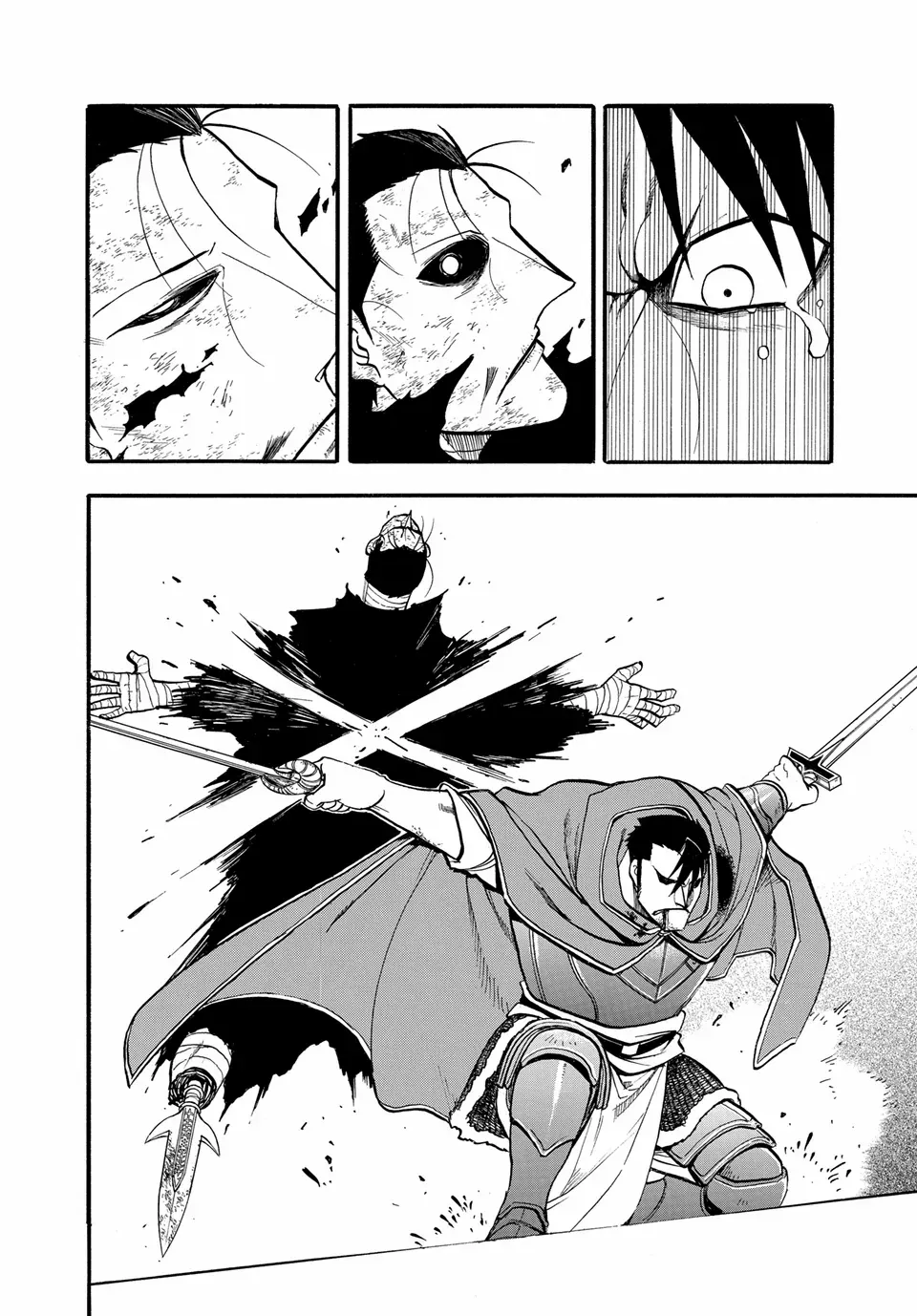 Arslan Senki (Arakawa Hiromu) Chapter 139 page 13 - 
