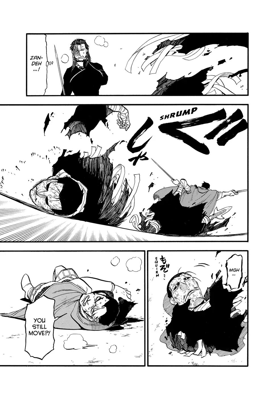 Arslan Senki (Arakawa Hiromu) Chapter 139 page 14 - 