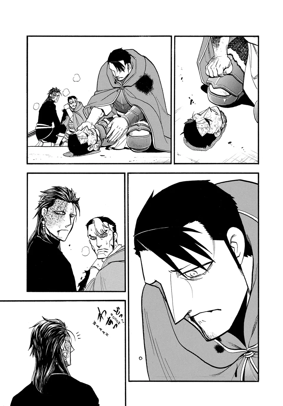 Arslan Senki (Arakawa Hiromu) Chapter 139 page 20 - 