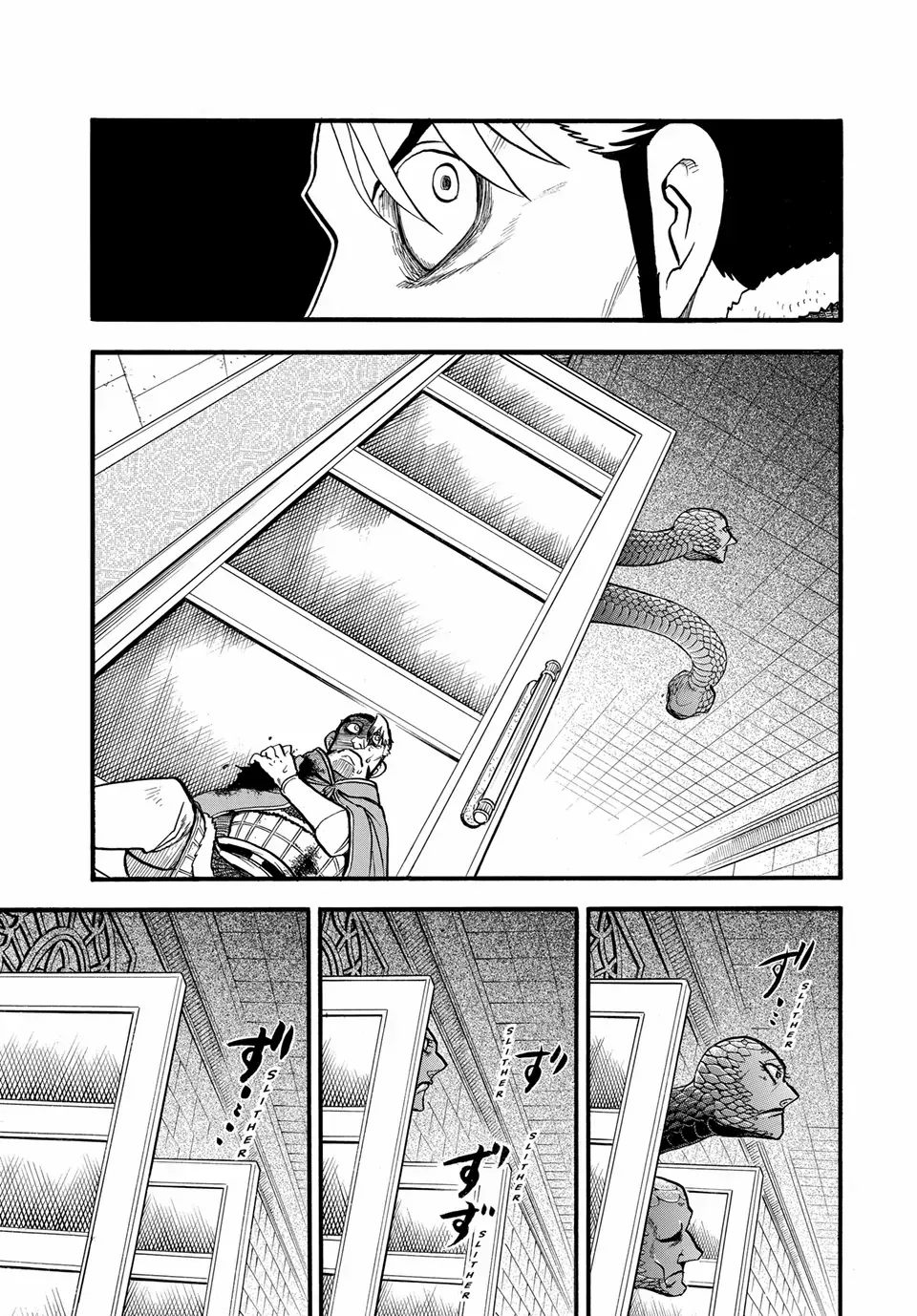 Arslan Senki (Arakawa Hiromu) Chapter 139 page 24 - 