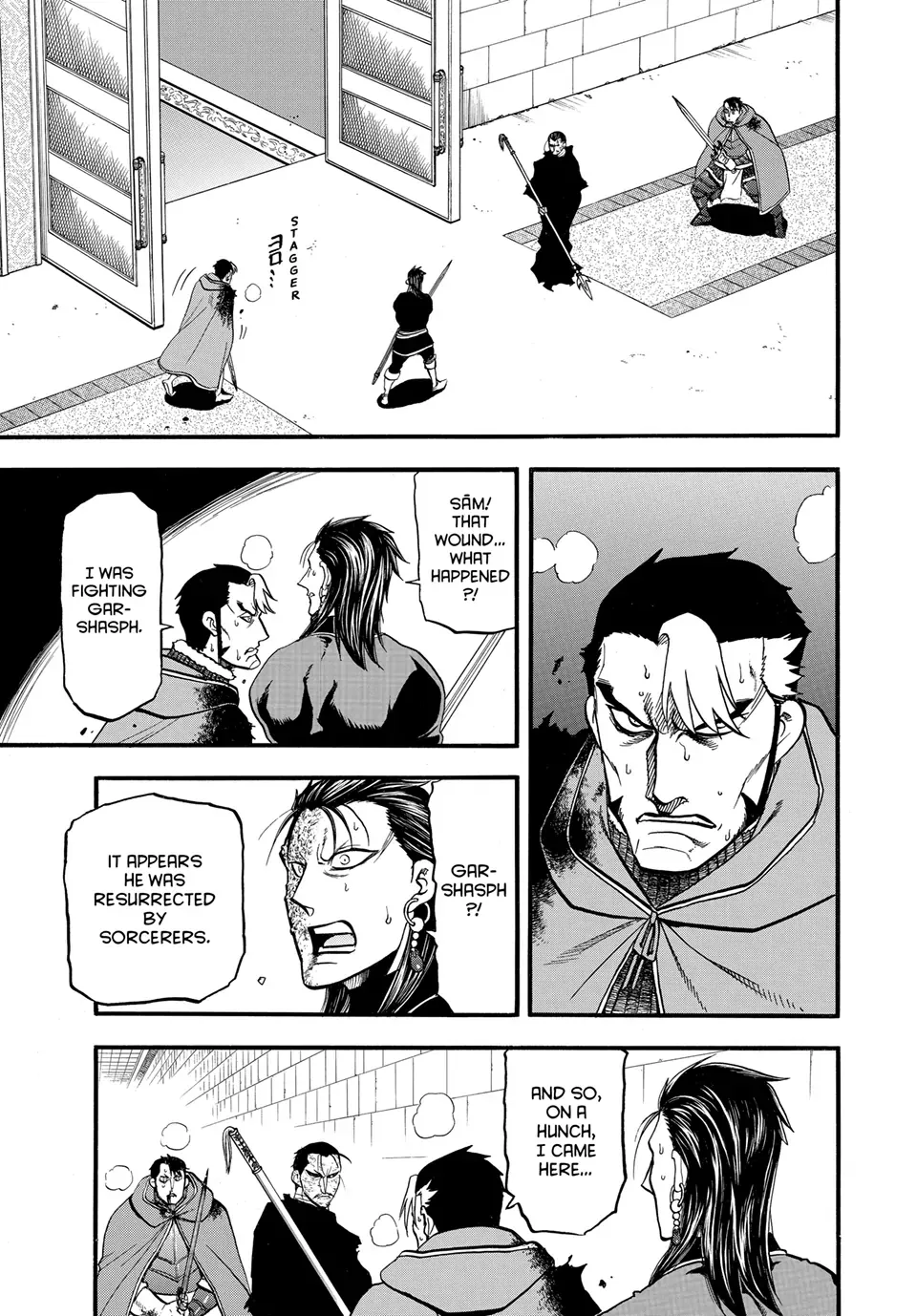 Arslan Senki (Arakawa Hiromu) Chapter 139 page 4 - 