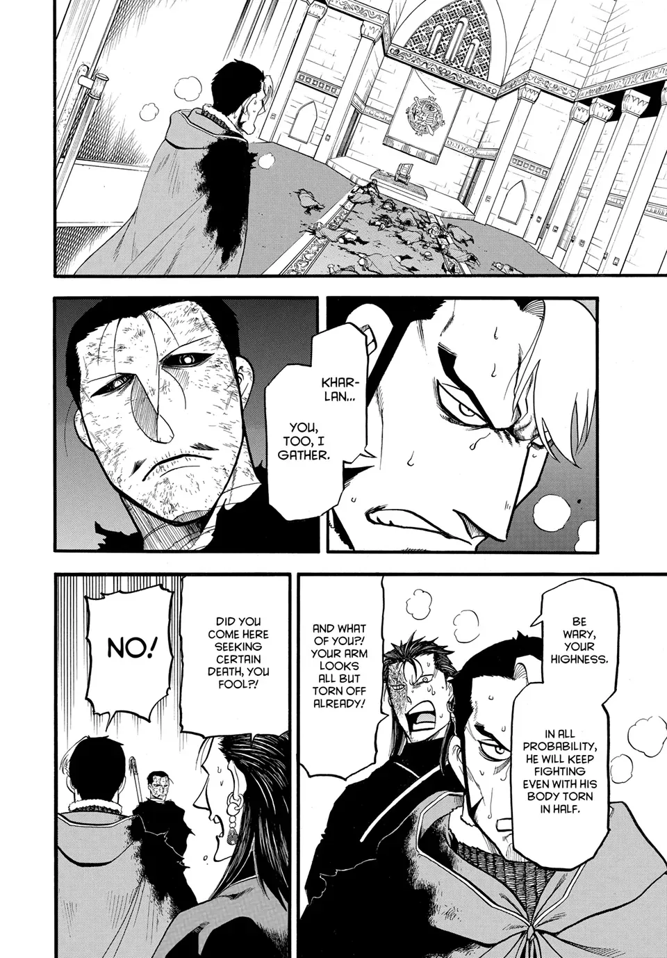 Arslan Senki (Arakawa Hiromu) Chapter 139 page 5 - 