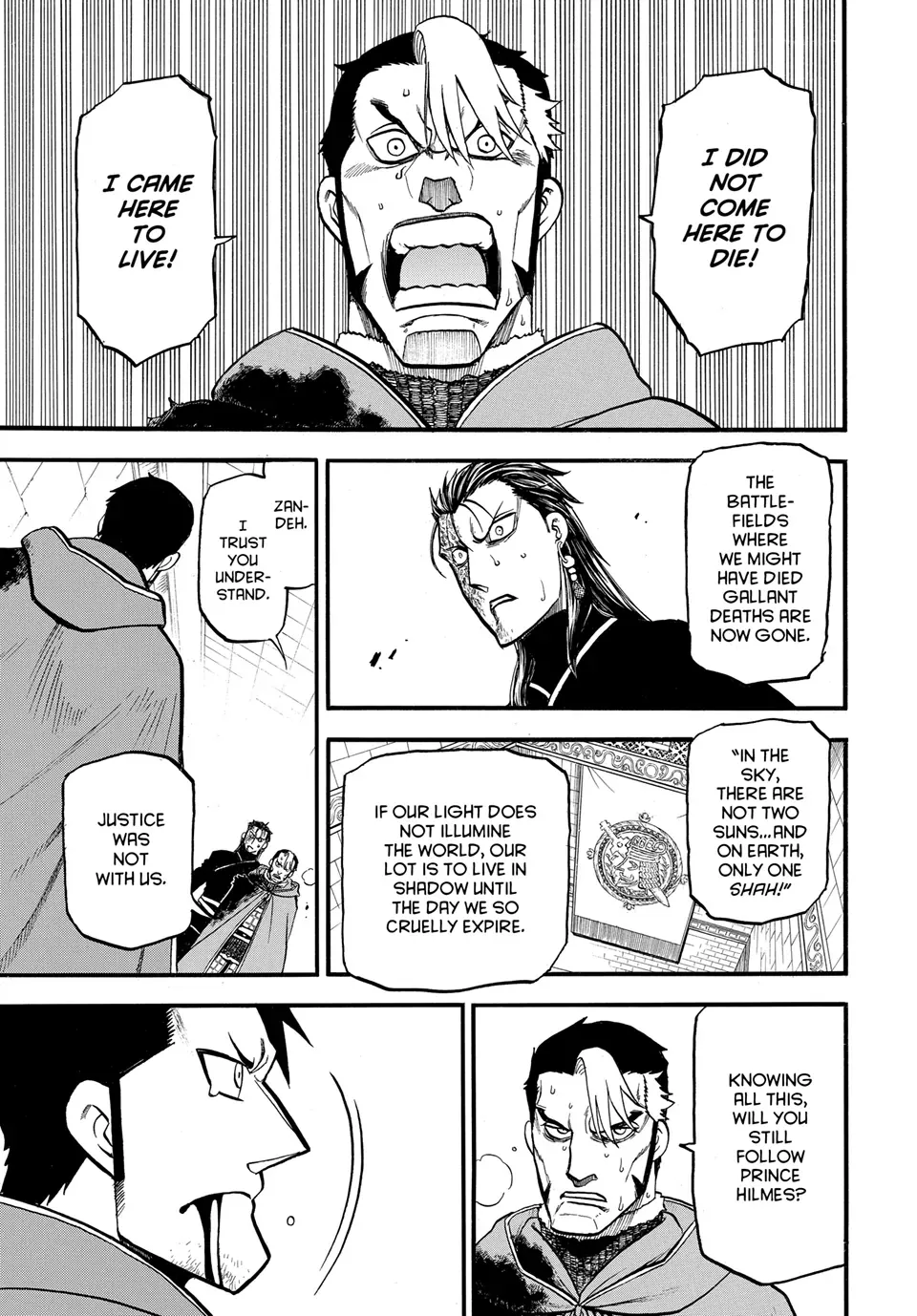 Arslan Senki (Arakawa Hiromu) Chapter 139 page 6 - 