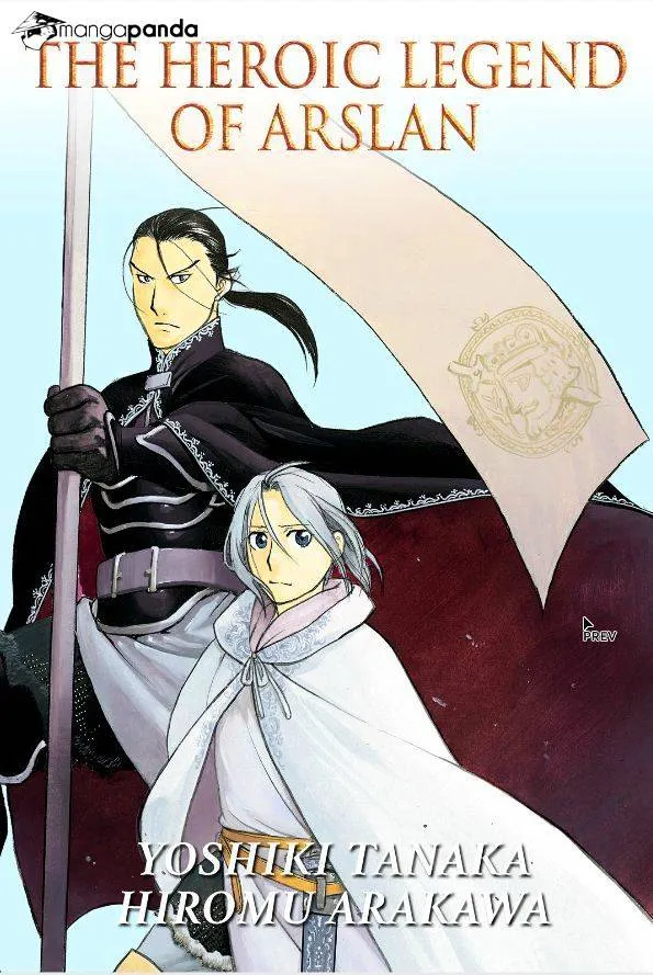 Arslan Senki (Arakawa Hiromu) Chapter 14 page 1 - 