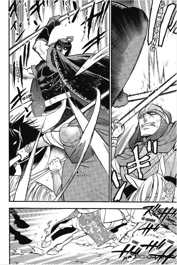 Arslan Senki (Arakawa Hiromu) Chapter 14 page 11 - 