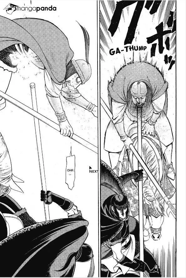Arslan Senki (Arakawa Hiromu) Chapter 14 page 14 - 