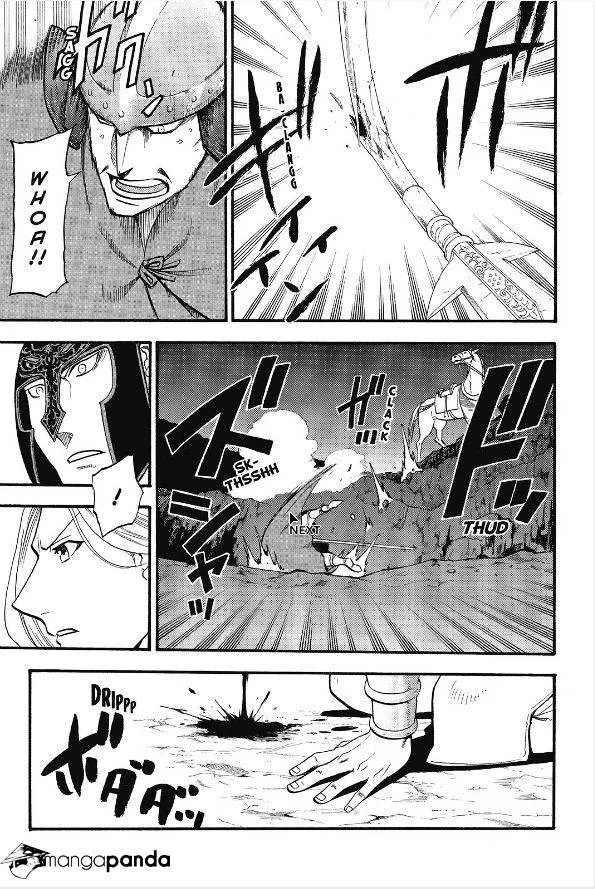 Arslan Senki (Arakawa Hiromu) Chapter 14 page 16 - 