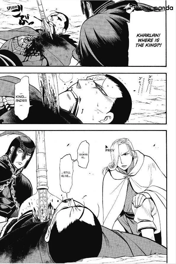 Arslan Senki (Arakawa Hiromu) Chapter 14 page 18 - 