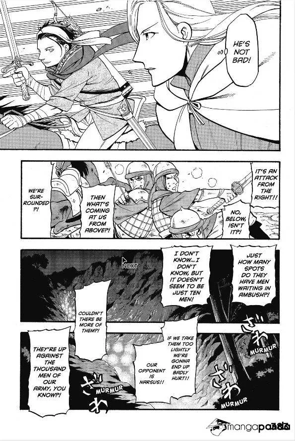 Arslan Senki (Arakawa Hiromu) Chapter 14 page 6 - 