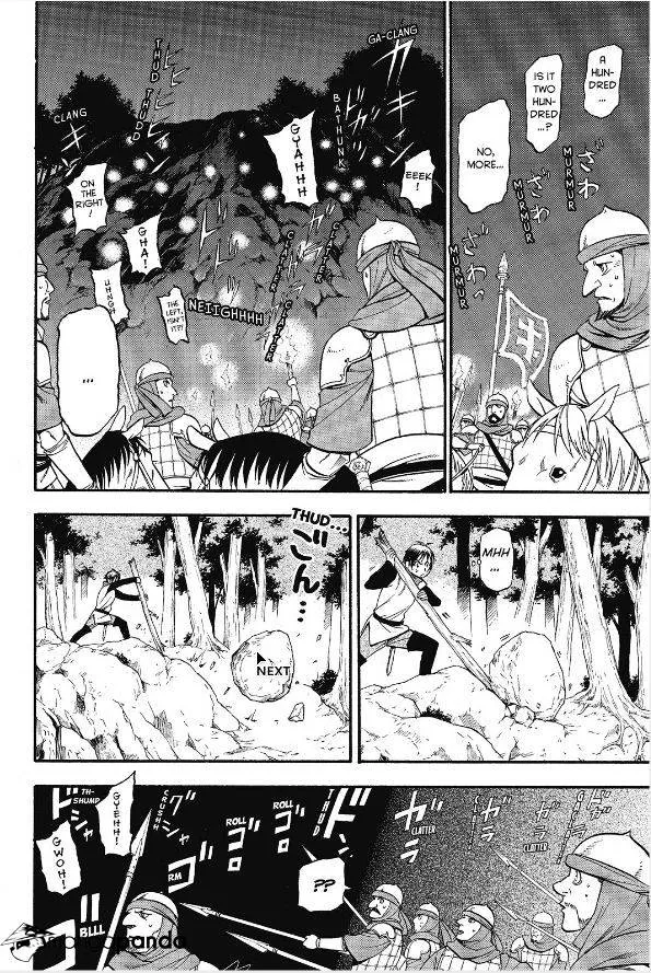 Arslan Senki (Arakawa Hiromu) Chapter 14 page 7 - 